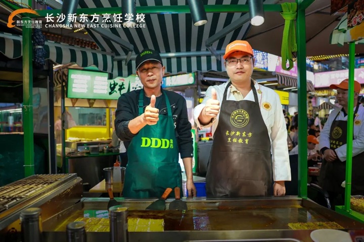 귵紴ҵѧСԼɳ¶ѧУ