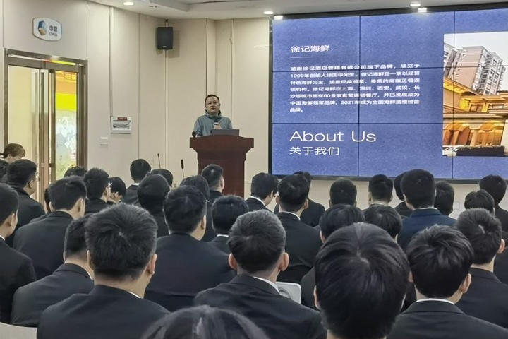 长沙新东方烹饪学校中餐专业专场招聘会圆满举行