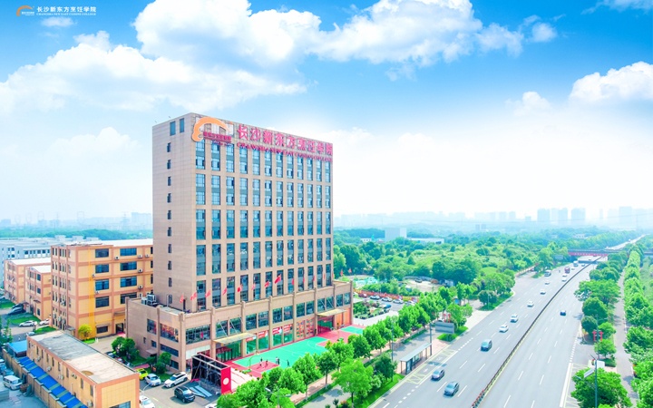 2025年新东方烹饪学校学费价目表