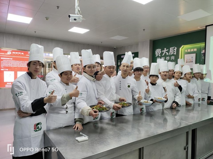 产教融合新篇章,名企进校共育烹饪精英