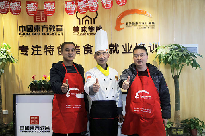 2025 年想餐饮创业