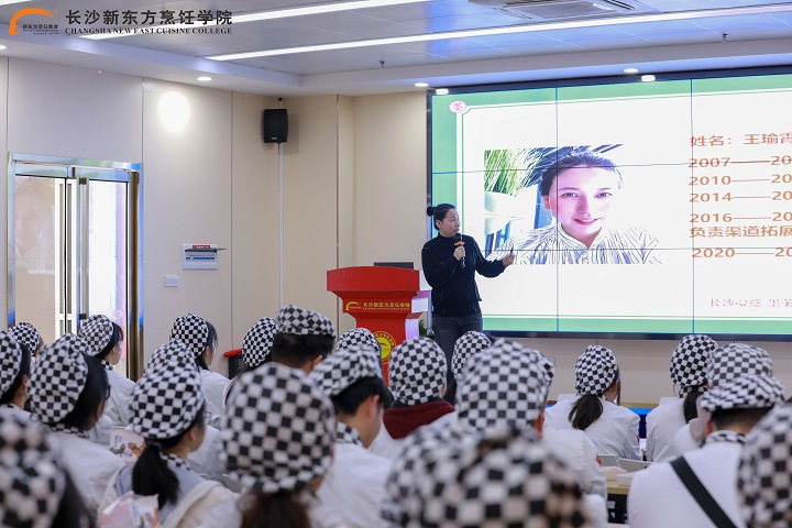 初高中生上职校学技术