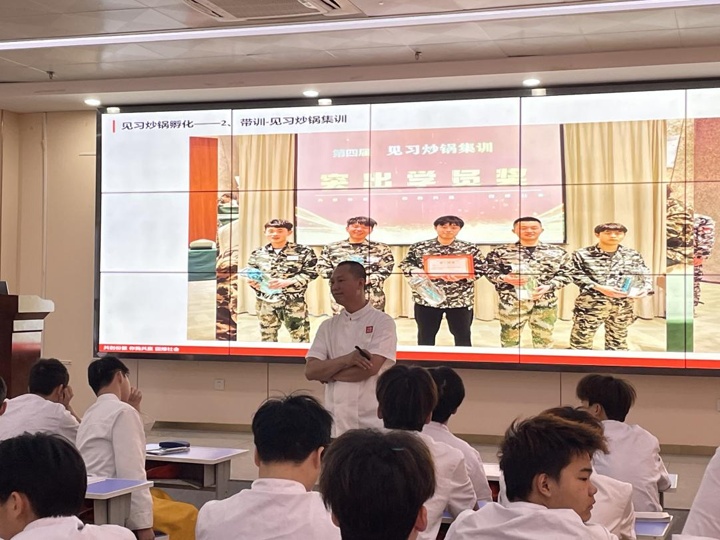 大碗先生厨师长走进湖南东方高技揭秘连锁餐饮人才孵化体系