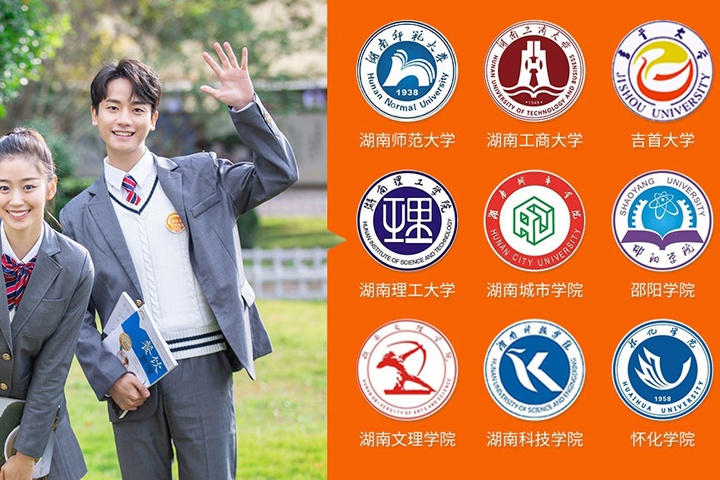 高考考个大专是不是一辈子完了
