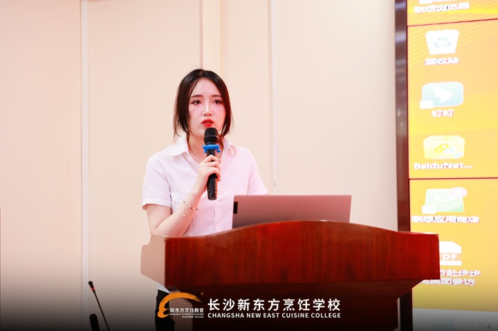 湖南东方高技与费大厨第三期产教融合订单班开班啦!