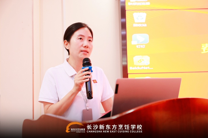 湖南东方高技与费大厨第三期产教融合订单班开班啦!