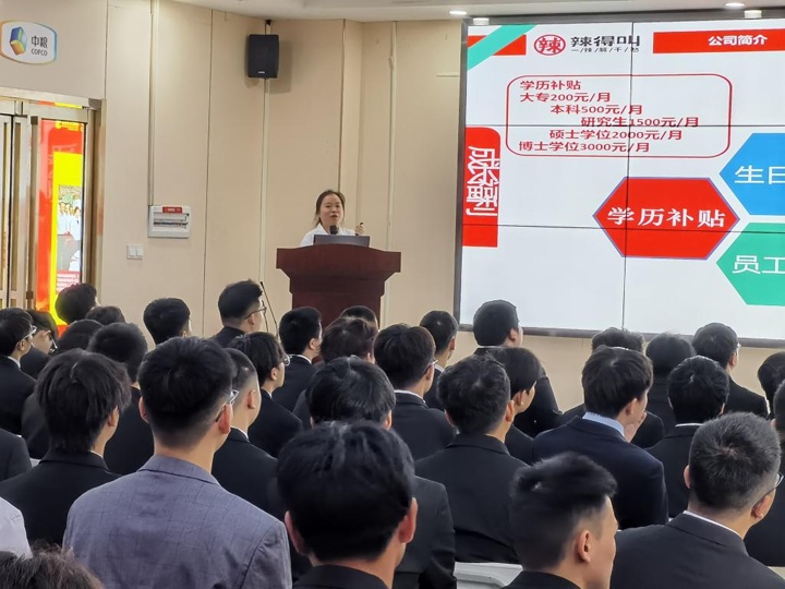 长沙新东方烹饪学校中餐专业夏季专场招聘会圆满落幕