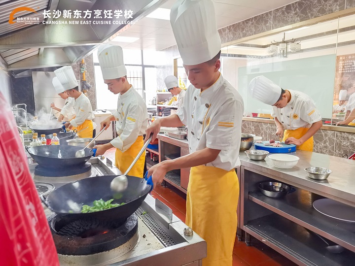 长沙新东方烹饪学校