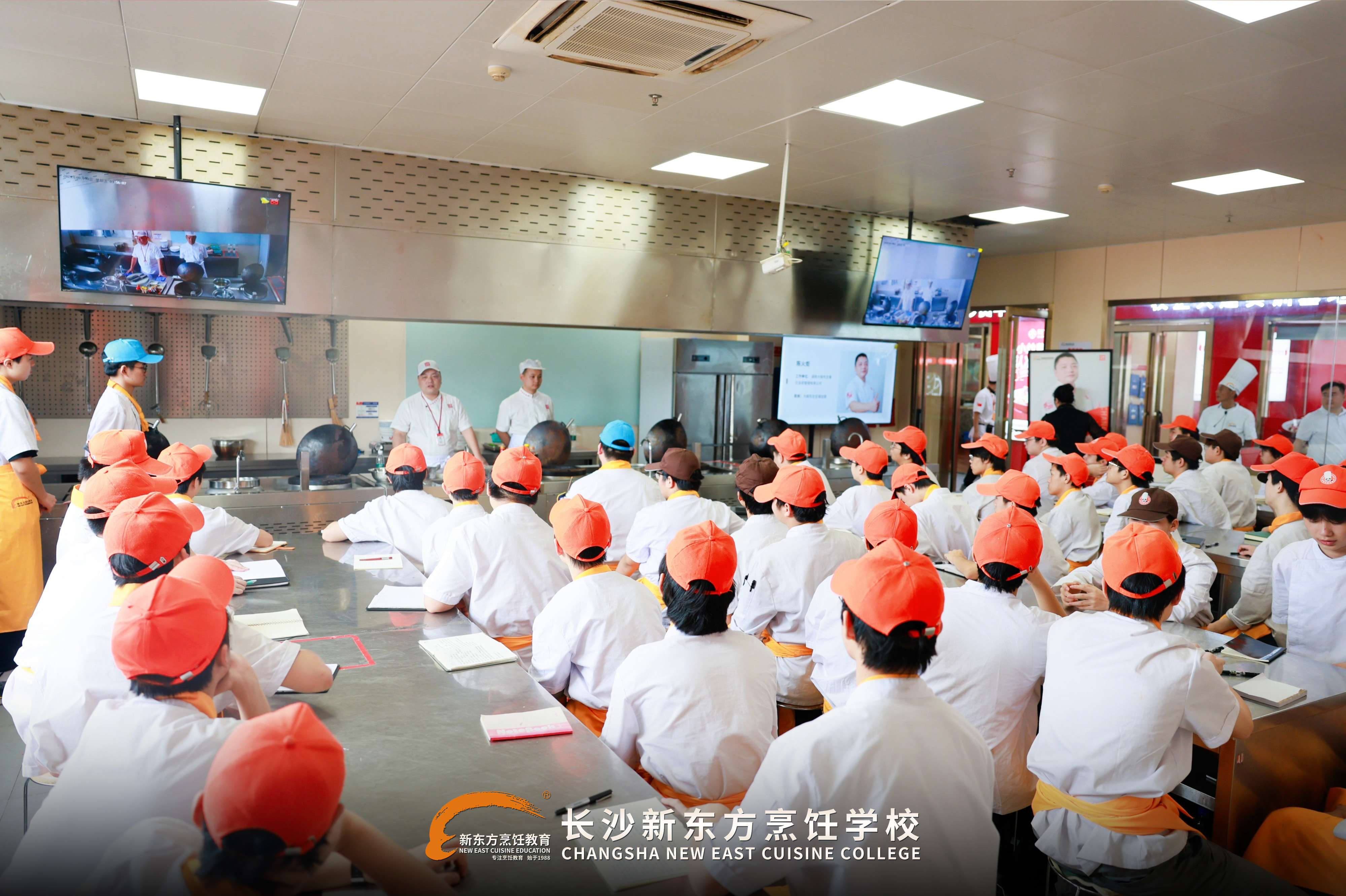 长沙新东方烹饪学校