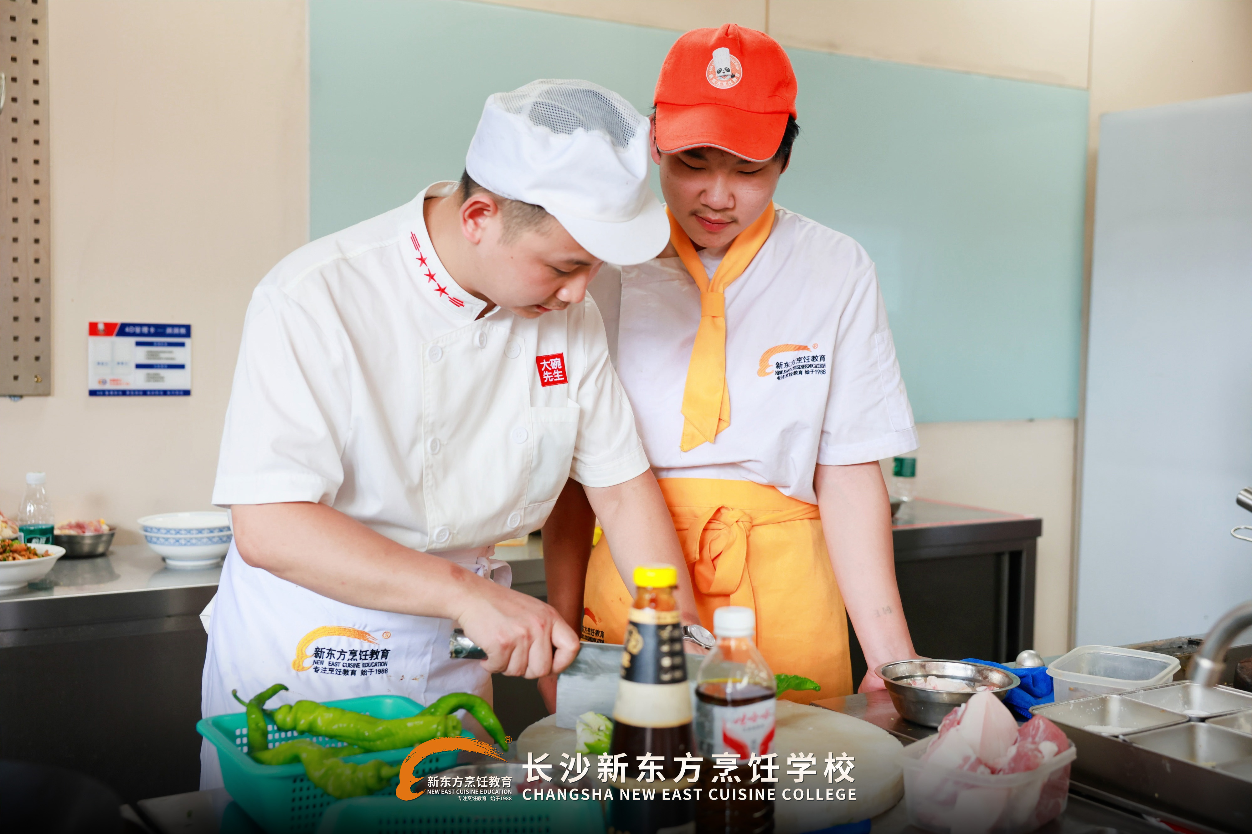 中式烹调