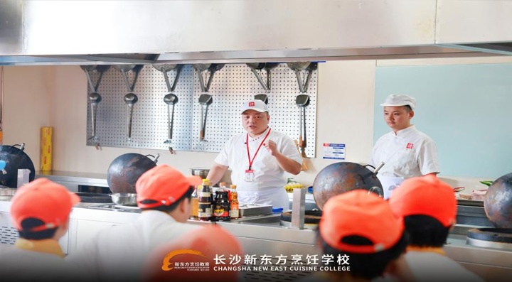 产教融合企业大碗先生总厨亲授