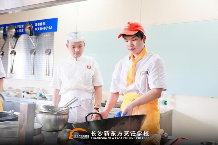 产教融合企业大碗先生总厨亲授