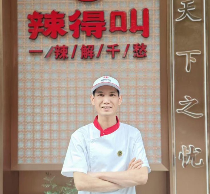 从灶台学徒到厨师长:周文在新东方与湘菜江湖的成长之路