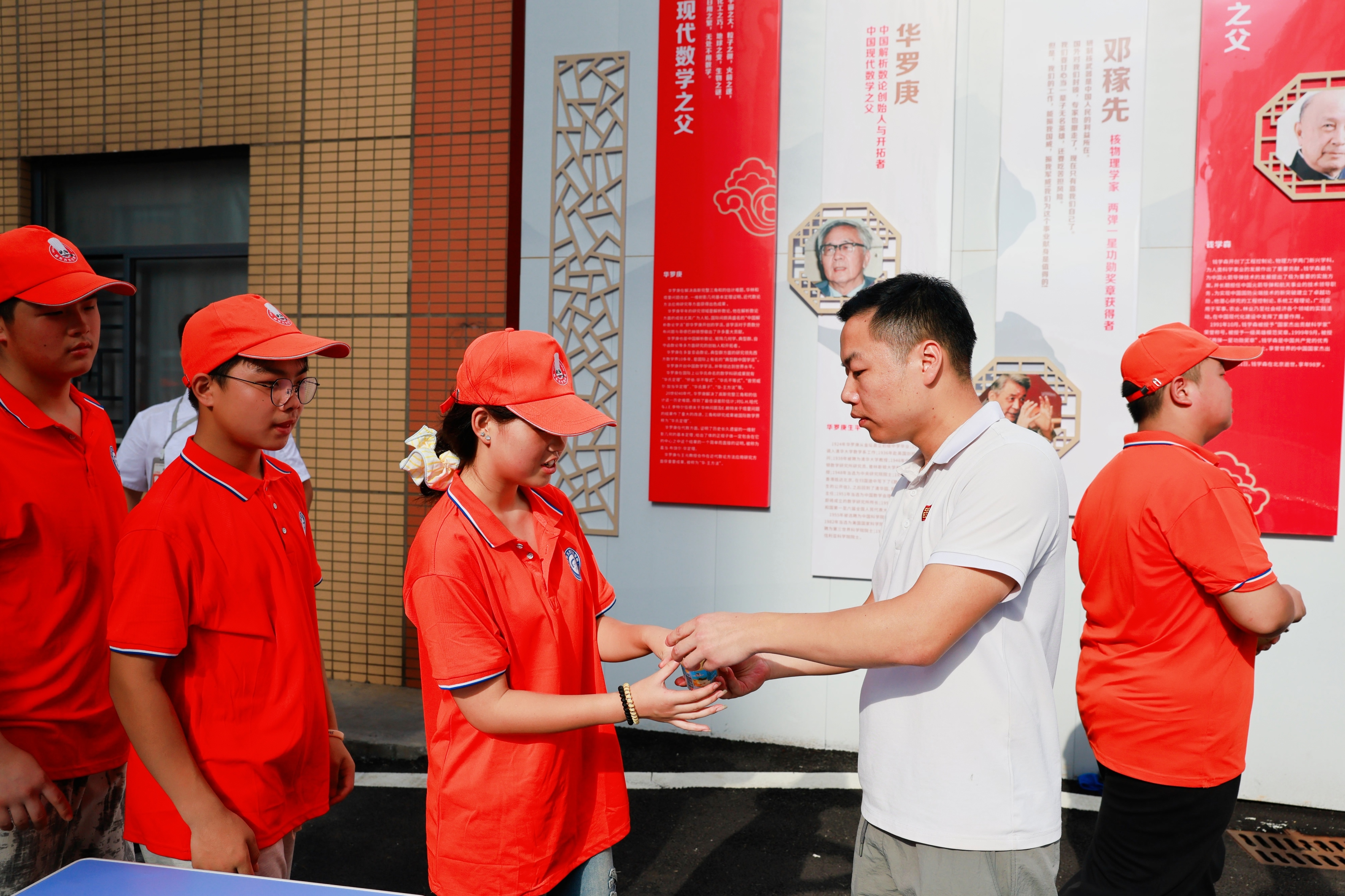 长沙新东方烹饪学校