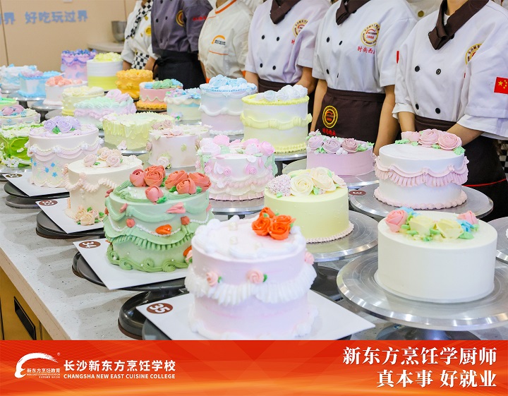 邵阳女生学烘焙去哪