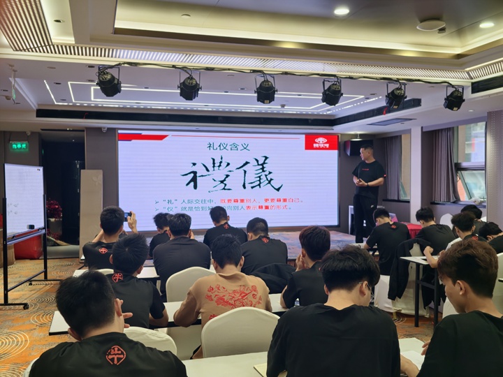 湖南东方高级技工学校&辣可可第12期产教融合订单班正式开班