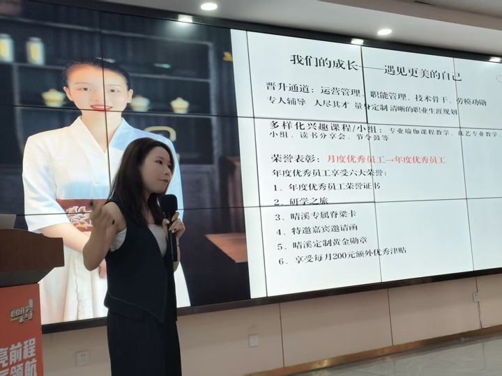 湖南东方高级技工学校秋季校园招聘会圆满落幕