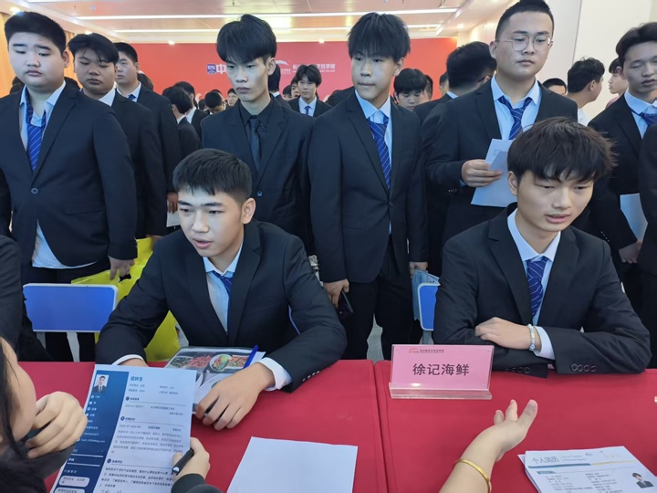 湖南东方高级技工学校秋季校园招聘会圆满落幕