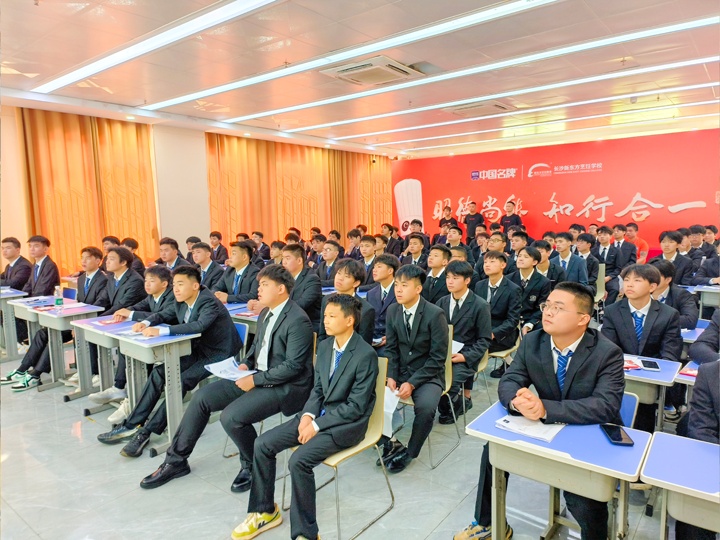 深圳辣可可第12期产教融合订单班在湖南东方高级技工学校完成选拔