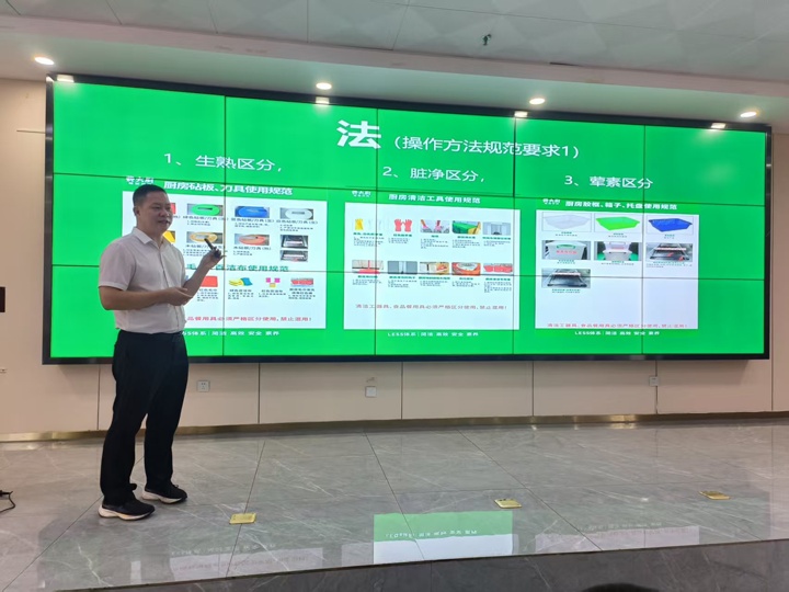 费大厨大咖进校园,为湖南东方高级技工学校学子授业解惑