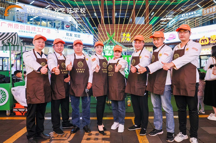 湖南小吃培训班去哪学