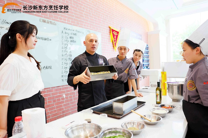 湖南短期美食培训去哪里