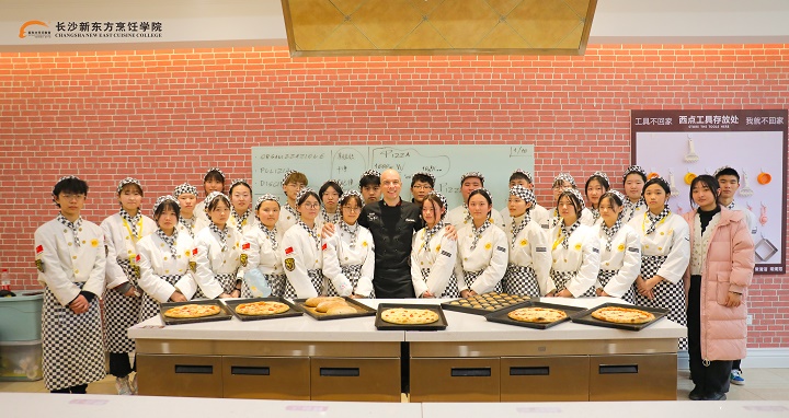 专业西点学校学费是多少