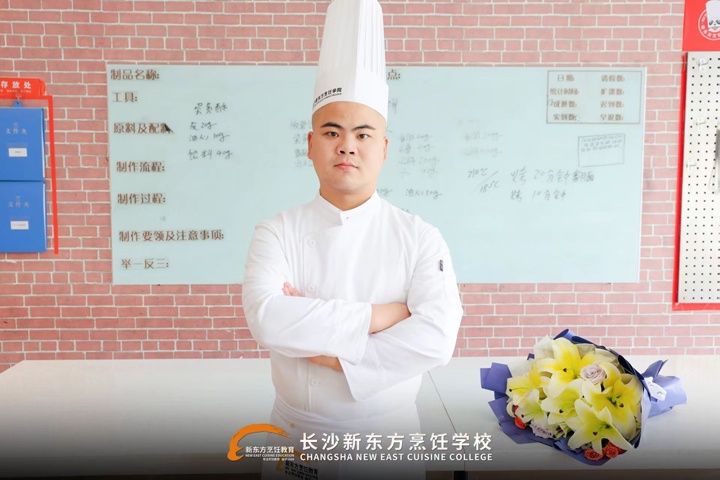 郑忠林用十年书写西点追梦传奇