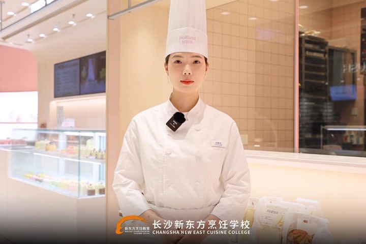 易意如的新东方成长路,西点赛道选对就不怕卷