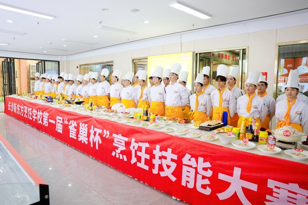 ��ɳ�¶������ѧУ