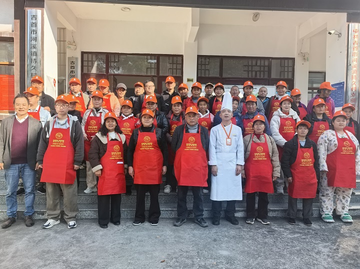 中式烹调师培训