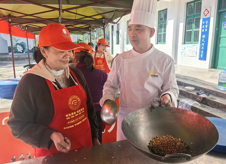 中式烹调师培训