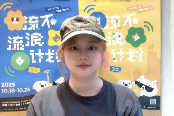 ��ɳ�¶������ѧУ