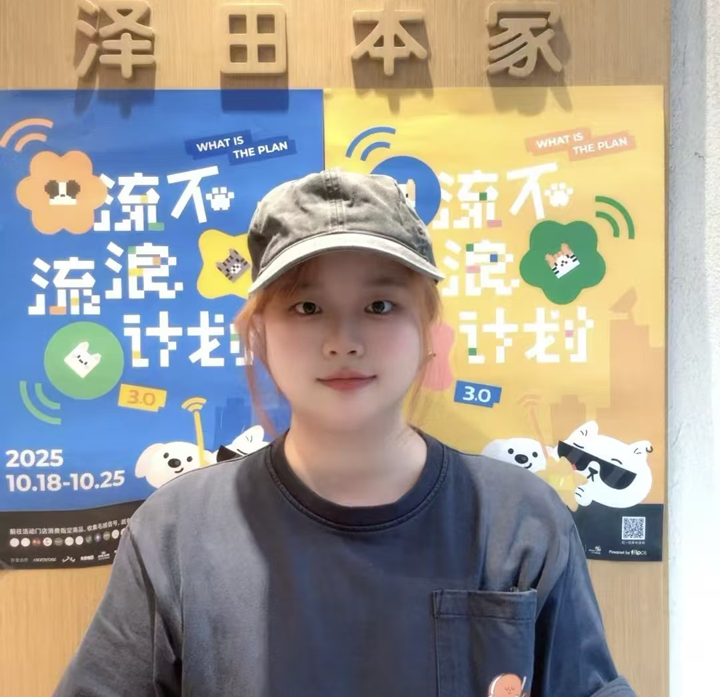 ��ɳŮ��������ѧ����Ϯ��������ˣ����Ȱ���д�ɳ����