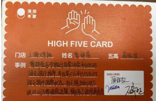 ��ɳŮ��������ѧ����Ϯ��������ˣ����Ȱ���д�ɳ����