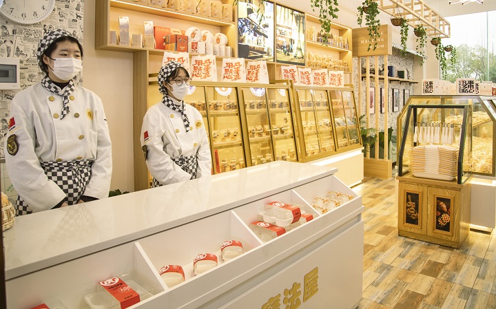 娄底、邵阳零基础学西点烘焙