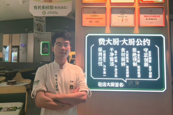 ��ɳ�¶������ѧУ