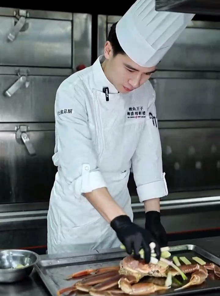 ��ʫԶ�ó�����д��Ϯ����