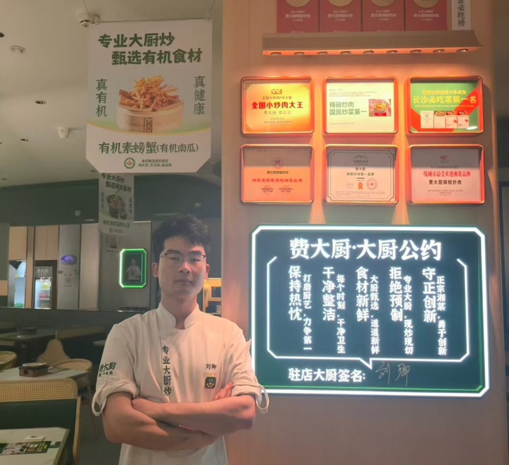 �Ѵ��,��ʦ��,����