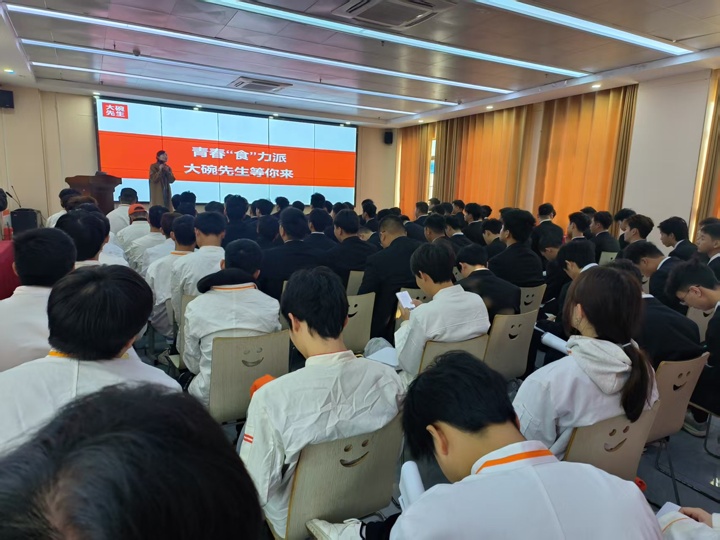 长沙新东方烹饪学校冬季招聘会圆满落幕