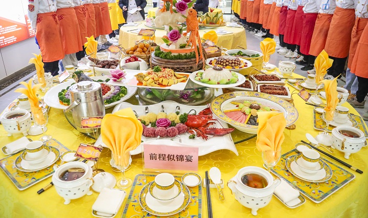 ����ѧ��ʦ