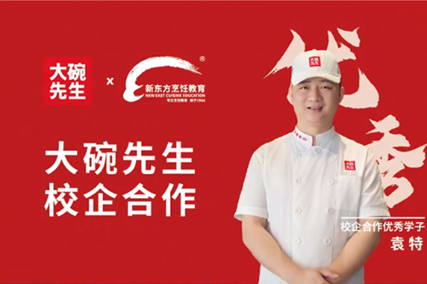 У�������������-����ѧ��Ԭ��