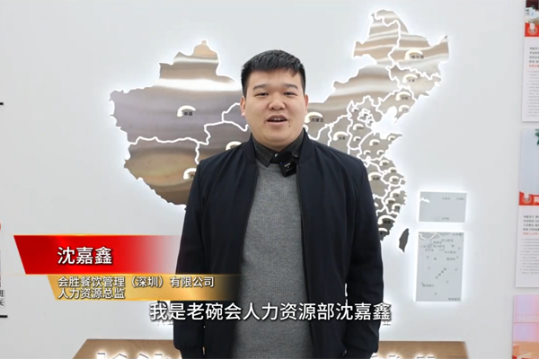 ��ҵ֤��-�����������Դ�ܼ���