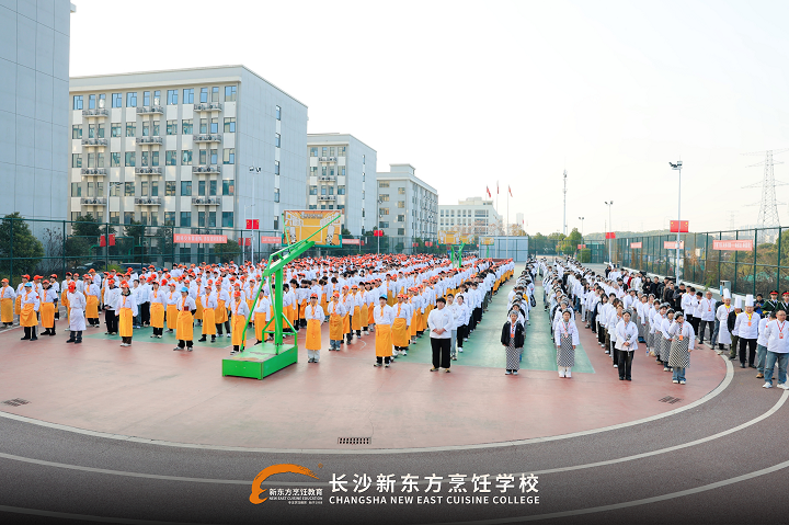 ��ɳ�¶������ѧУ�����˶���