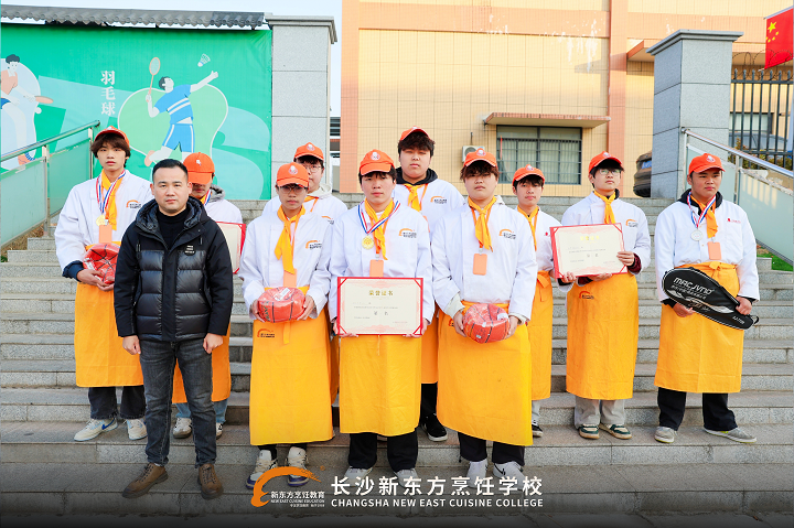 ��ɳ�¶������ѧУ�����˶���