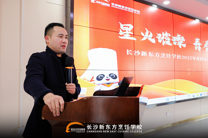 ��ί���ű��ô��