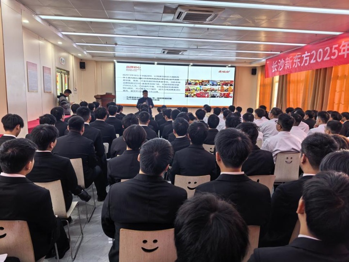 ��ɳ�¶������ѧУ�в��˲�ѡ�λ�Բ����Ļ