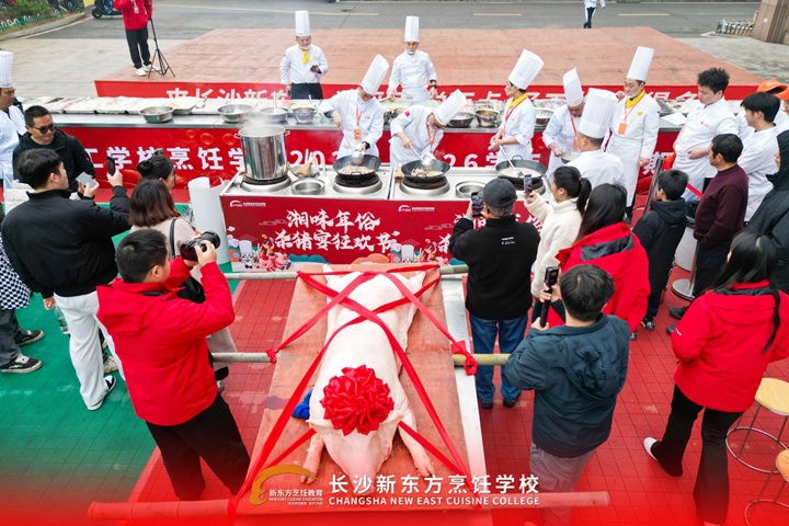 ��ɳ�¶������ѧУɱ����񻶽�Բ����Ļ