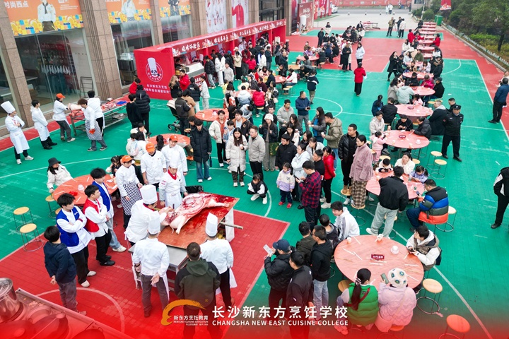 ��ɳ�¶������ѧУɱ����񻶽�Բ����Ļ