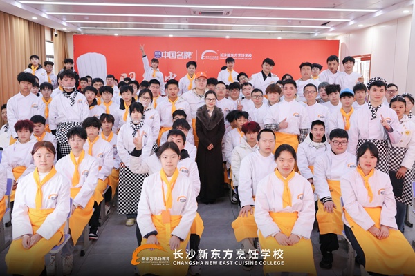 ��ɳ�¶������ѧУ